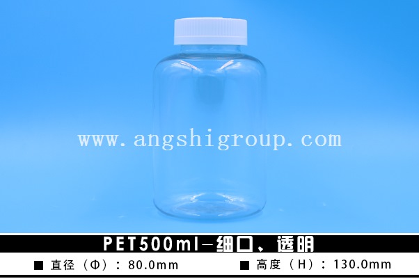 PET500ml-(x)͸