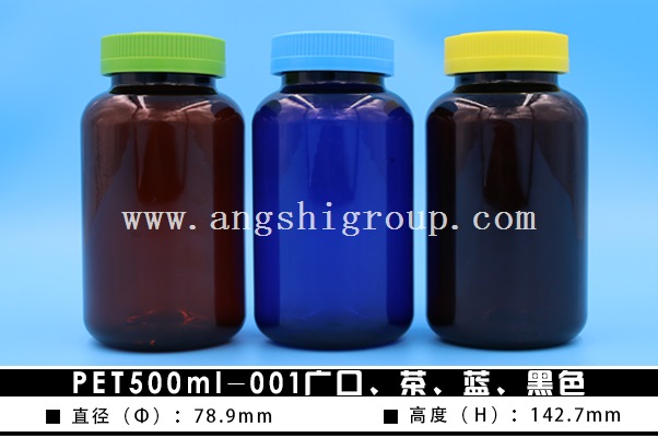 PET500ml-001V衢{(ln)