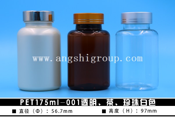 PET175ml-001͸
