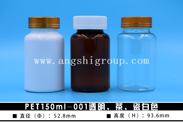 PET150ml-001衢͸ɰ